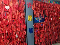 -幸福门