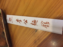 -李公面(星尚邻里店)