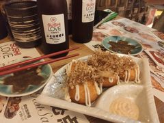 -Sushi Love 创意寿司(丽影广场店)