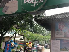 -万达广场(北京槐房店)