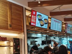 -阿香米线(宁波来福士广场店)