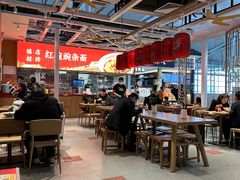 -遇见小面(广州南站店)