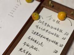 -竹子咖啡bamboo coffee