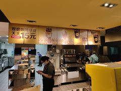 -麦当劳(中山大道中店)