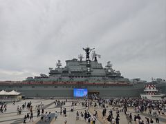 -泰达航母主题公园