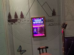 -金乐迪 PARTY KTV(熙街店)