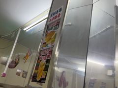 -渔记茶餐厅(渔村店)