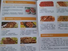 android_upload_pic-木屋烧烤(白石洲店)