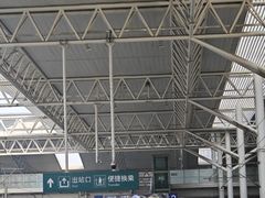 -温州南站