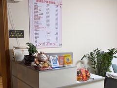 -静沐人生养生馆(佳宁娜分店)