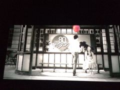 iphone_upload_pic-银兴国际影城(永旺梦乐城吴中店)