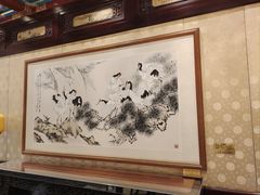-钓鱼台国宾馆