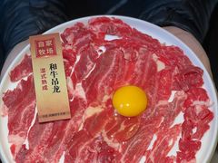 -富淞·和牛火锅(北国店)