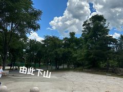 -北京凤凰岭