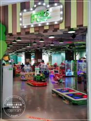 -悠游堂儿童乐园(公园茂店)