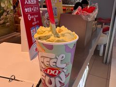 -DQ·蛋糕·冰淇淋(金鹰天地店)