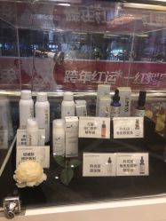 点击看大图 -南京康美美容医院·旗舰店