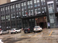 -楚禾宴·家宴(光谷大道店)