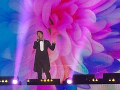 -宝能国际体育演艺中心