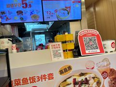 -一心一味(东滨路店)