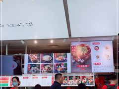 -成都你六姐·牛肉冒菜·麻辣香锅(长泰广场店)