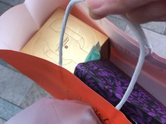 -西点坊(浦东香格里拉店)