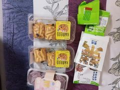 -墨茉点心局(国金街店)