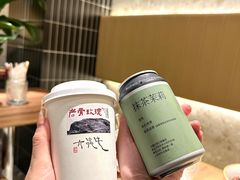 -太犇牛手作茶铺(江北虹悦城店)