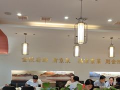 -金陵后厨·南京菜(新街口秣陵路店)