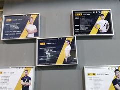 -可逸运动24小时健身