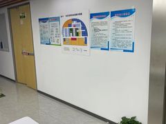 -新航道雅思托福·留学·考研培训(人民广场校区)