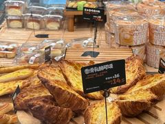 -东哥面包(江宁大润发店)