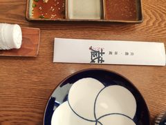 -炎蔵牛舌烤肉