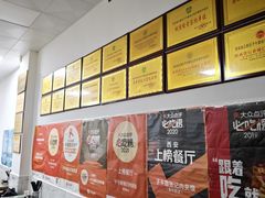 -子午路张记肉夹馍(翠华路店)