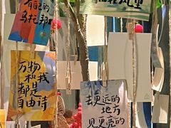 -涟LIAN·泰式按摩·MASSAGE·SPA(华强北店)