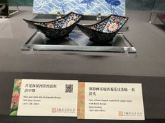 -上海观复博物馆