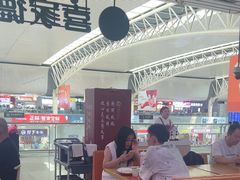 -喜家德虾仁水饺(北站店)