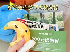 -万达广场(南昌红谷滩店)