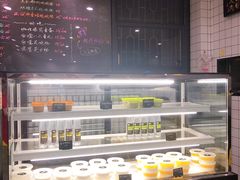 -糖匠(垂虹路店)