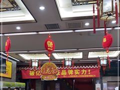 -张一元(总店)