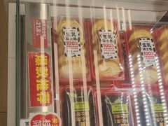 -味多美蛋糕(航天桥店)