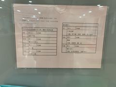 -上海市静安区图书馆(新闸路馆)