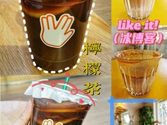 -BE YOLO必有乐&小红帽三明治
