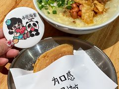 -小豆海棠(嘉兴路店)