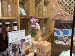 -吃货私房菜(丽江束河古镇店)