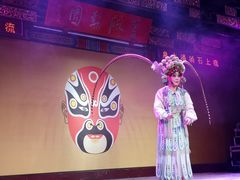 -盖碗儿梨园·变脸吐火·川剧(天府广场店)