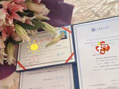 -大连理工大学(凌水校区)