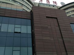 -上海市东方医院(总院)