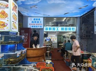 刚好没有疫情了，好朋友从外地过来厦门找我玩