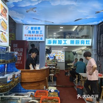 刚好没有疫情了，好朋友从外地过来厦门找我玩